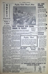 1949-03-17-06.tif