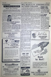 1950-07-20-12.tif
