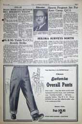 1951-05-17-03.tif