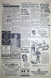 1951-07-05-12.tif