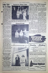 1951-07-05-05.tif