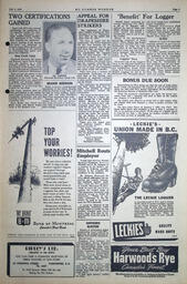 1951-07-05-03.tif