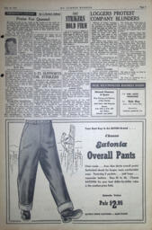 1951-07-19-09.tif