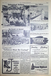 1951-08-02-05.tif