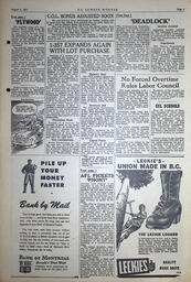 1951-08-02-03.tif