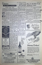 1951-08-16-12.tif
