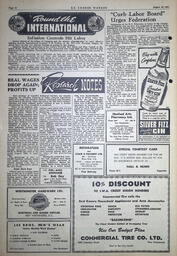 1951-08-16-10.tif