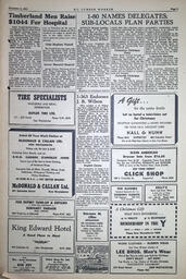 1951-12-06-03.tif