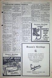 1951-12-20-11.tif