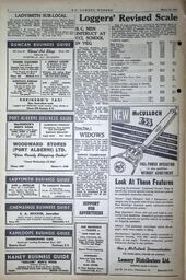 1952-03-20-02.tif