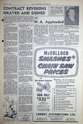 1952-08-21-03.tif
