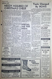 1952-12-18-07.tif