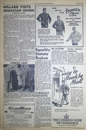 1953-04-02-12.tif