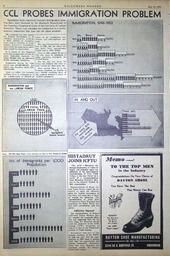 1953-07-16-08.tif