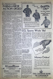 1953-08-20-12.tif