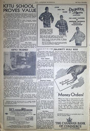 1953-11-15-12.tif