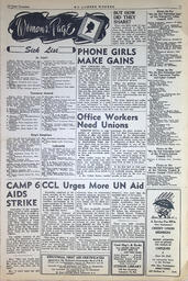 1953-12-01-11.tif