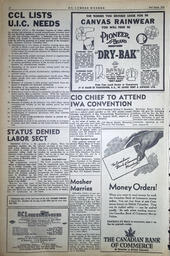1954-07-15-12.tif
