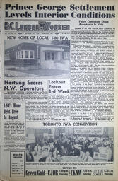 1954-07-15-01.tif