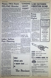 1954-08-15-09.tif