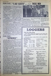 1954-08-15-03.tif