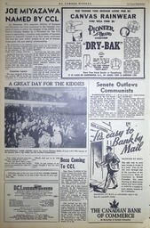 1954-09-01-12.tif