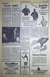 1954-11-15-12.tif