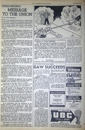 1955-04-15-04.tif