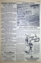 1955-05-01-12.tif