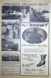 1955-07-15-08.tif