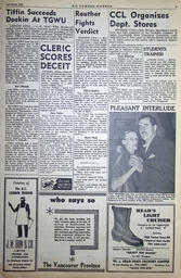1955-07-15-09.tif