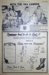 1955-08-01-08.tif