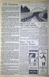 1955-09-15-04.tif