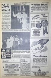1955-11-15-18.tif