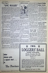 1955-12-01-09.tif
