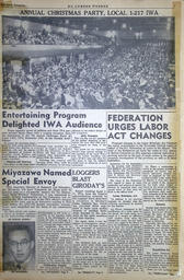 1955-12-15-03.tif