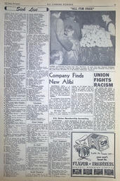 1955-12-15-13.tif