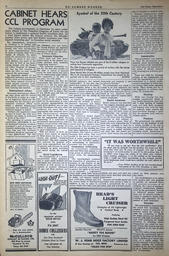 1955-12-15-12.tif