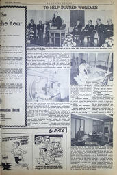 1955-12-15-09.tif
