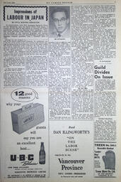 1956-07-15-09.tif
