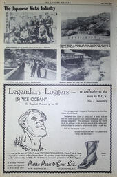 1956-07-15-08.tif