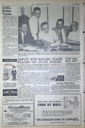 1956-07-15-12.tif