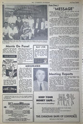 1956-08-15-12.tif