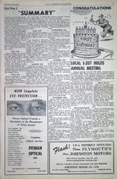 1956-12-15-05.tif