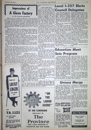 1956-12-15-11.tif