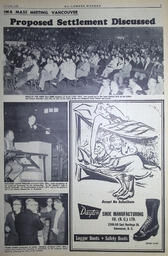 1957-07-01-05.tif