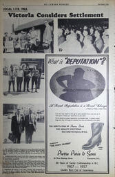1957-07-15-08.tif