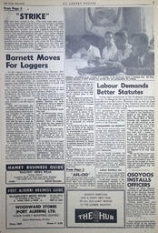 1957-12-15-05.tif