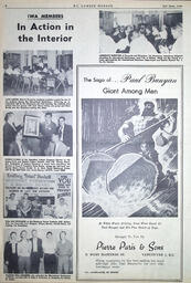 1958-06-15-08.tif