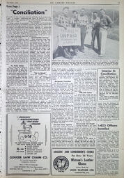 1958-07-01-03.tif
